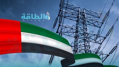 Photo of أكبر 5 محطات كهرباء في الإمارات.. قدرات هائلة تدعم التنمية المستدامة
