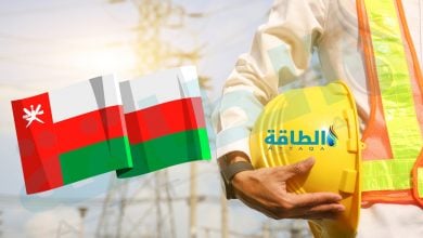 Photo of أكبر 6 محطات كهرباء في سلطنة عمان.. تفاصيل مشروعات الطاقة العملاقة