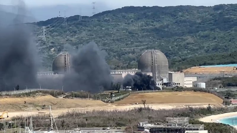 حريق محطة طاقة نووية في تايوان