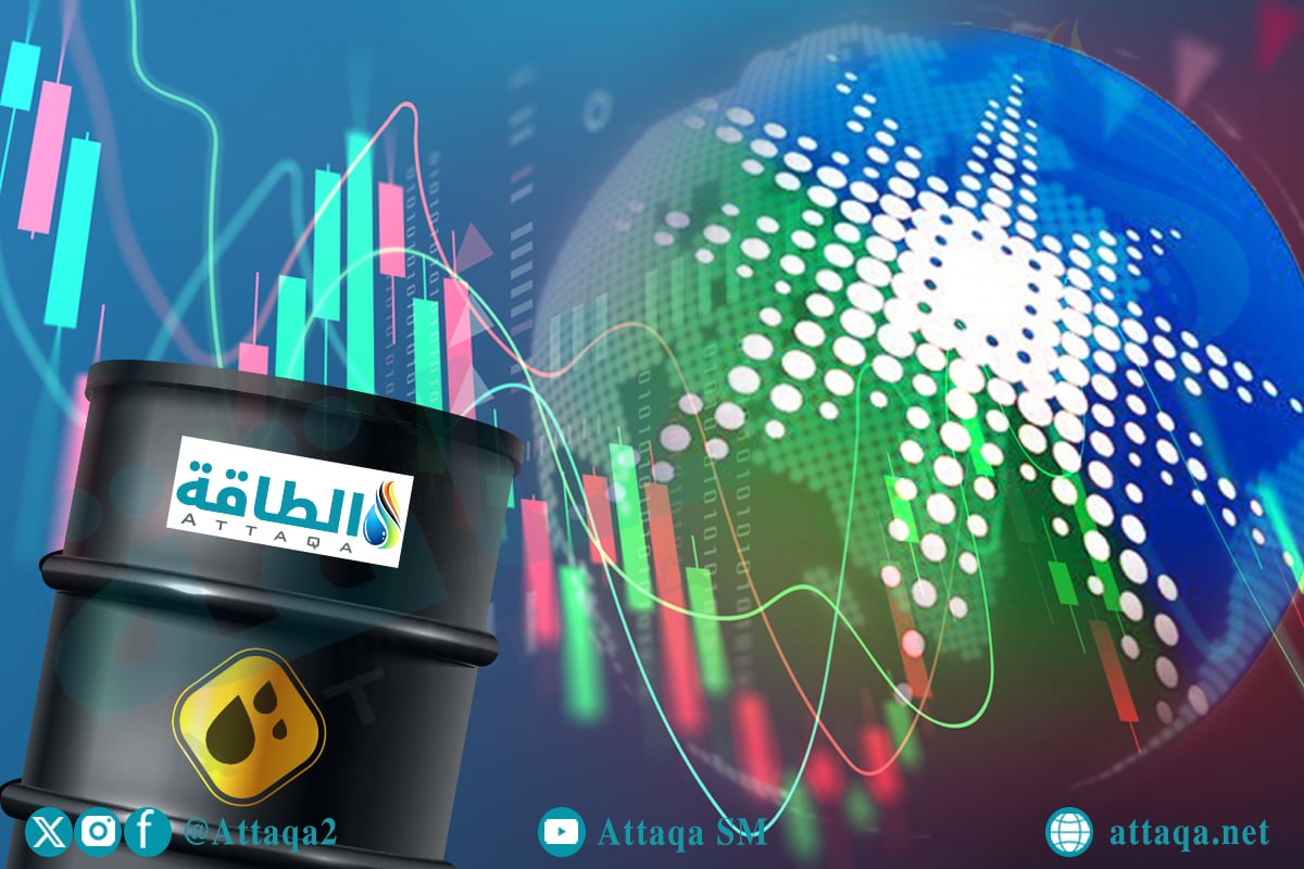 حدول توزيعات أرباح أرامكو