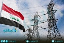 Photo of أكبر 4 محطات كهرباء في العراق.. تفاصيل الإنتاج والقدرات التشغيلية