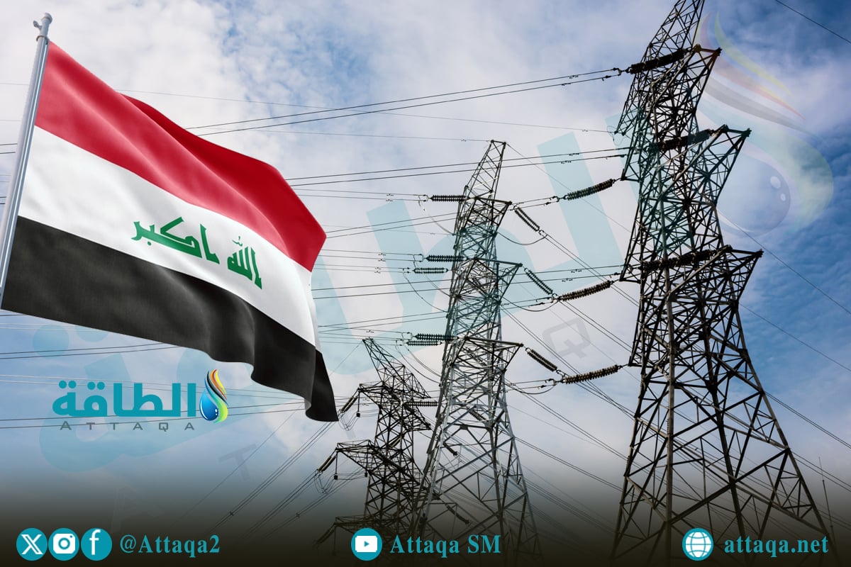 أكبر 4 محطات كهرباء في العراق