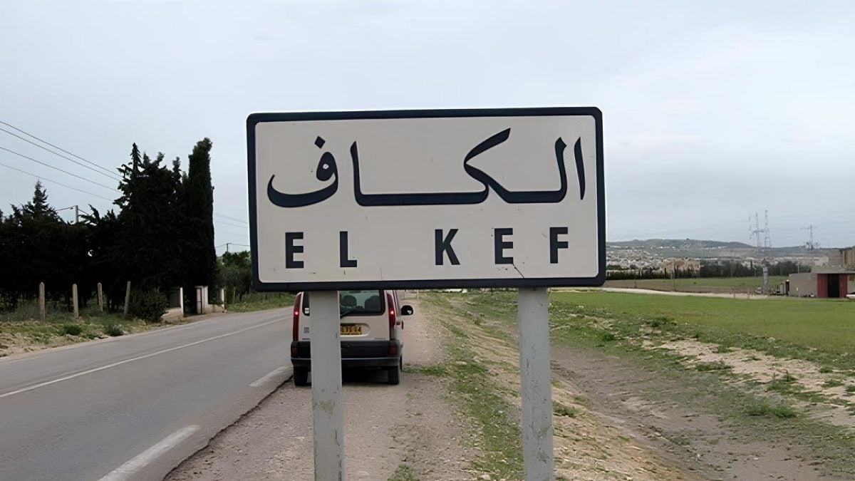 الطريق إلى منجم سراورتان للفوسفات في تونس