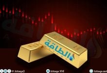 Photo of أكبر احتياطيات الذهب في العالم 2025 (تقرير)