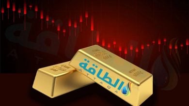 Photo of أكبر احتياطيات الذهب في العالم 2025 (تقرير)