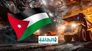 Photo of أبرز 5 مناجم في الأردن.. موارد إستراتيجية واعدة تُعزز الاقتصاد الوطني