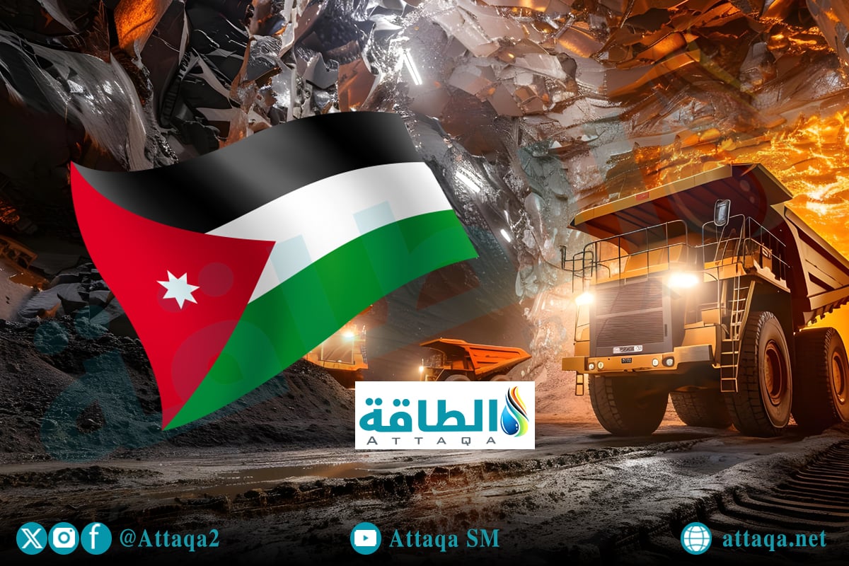 أبرز 5 مناجم في الأردن