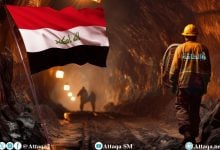 Photo of أبرز 5 مناجم في العراق.. 12 معلومة عن ثروات معدنية غير مستغلة