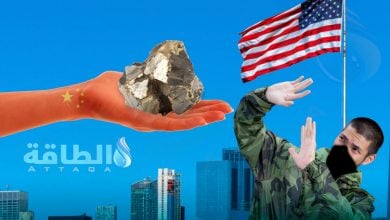 Photo of المعادن الأرضية النادرة.. كيف تستغلها الصين لإضعاف قدرات أميركا العسكرية؟