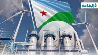 Photo of مشروعات الهيدروجين المرتقبة في جيبوتي.. 5 مبادرات لدعم الوقود الأخضر