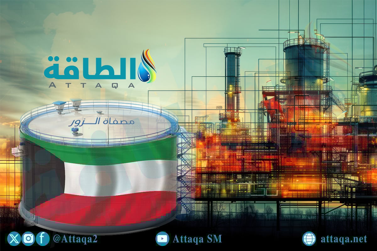قطاع النفط الكويتي