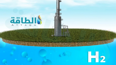 Photo of التنقيب عن الهيدروجين الطبيعي يجذب دولة آسيوية