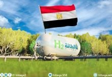 Photo of أكبر 5 مشروعات هيدروجين في مصر.. وخطة للريادة عالميًا (إنفوغرافيك)