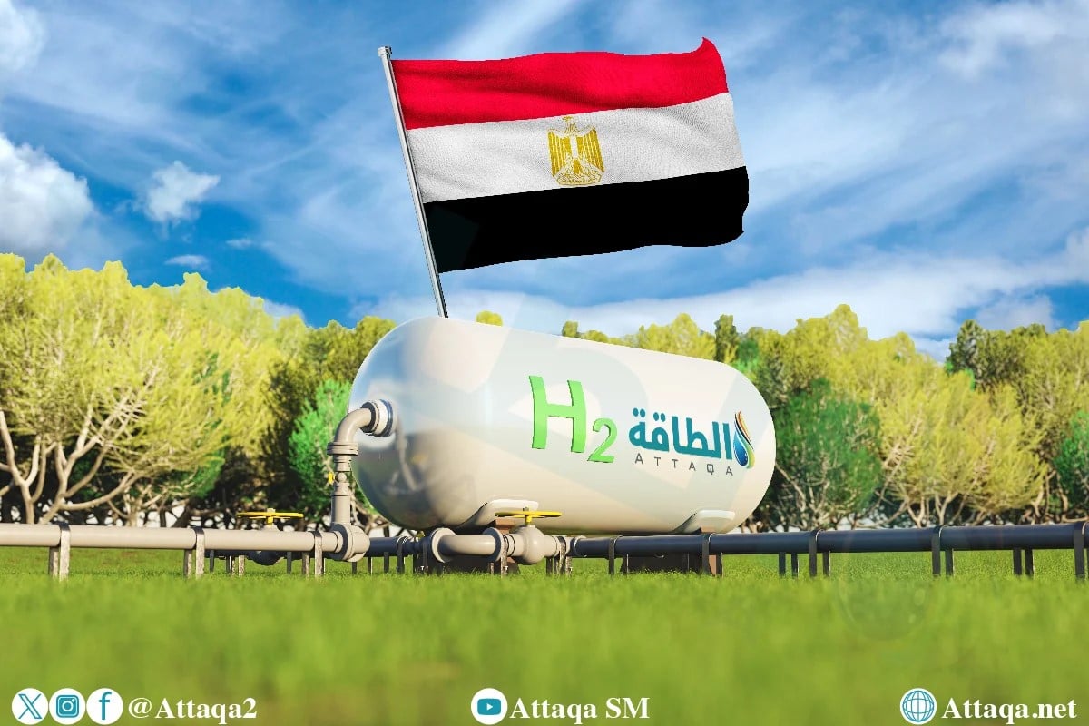 أكبر 5 مشروعات هيدروجين في مصر