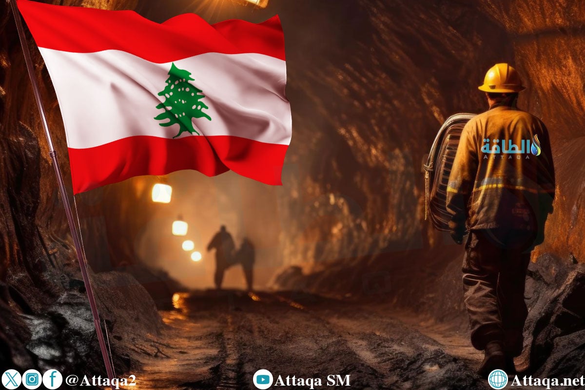 أبرز 5 مناجم في لبنان