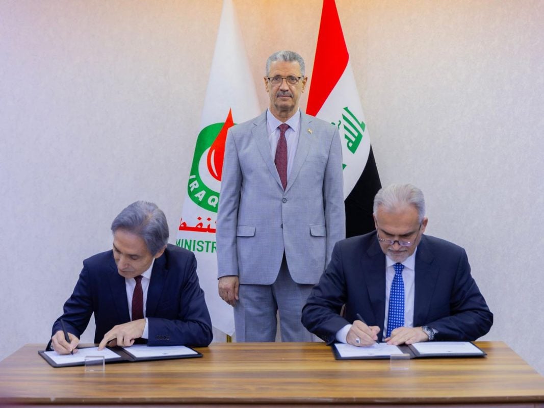 تصدير النفط العراقي