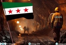 Photo of أبرز 5 مناجم في سوريا.. كنوز وثروات ضخمة