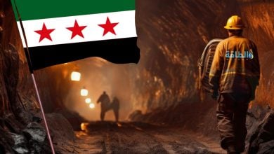 Photo of أبرز 5 مناجم في سوريا.. كنوز وثروات ضخمة