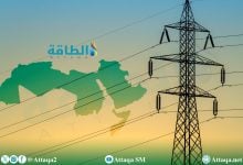 Photo of أكبر 10 محطات كهرباء في الوطن العربي.. قدرات عملاقة تتقاسمها 5 دول (صور)