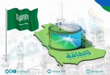Photo of بنغلاديش تلجأ إلى أرامكو السعودية لاستيراد الغاز المسال.. صفقة مرتقبة
