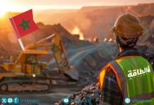 Photo of أبرز 5 مناجم في المغرب.. هيمنة للفوسفات