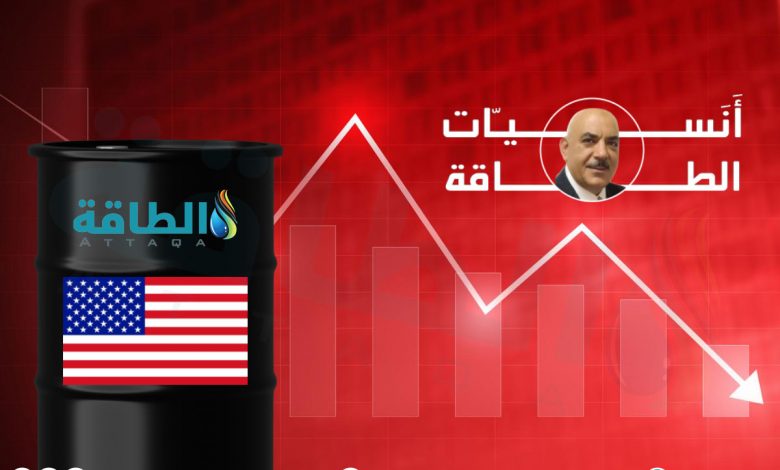 Photo of هل يتكرر سيناريو أسعار النفط السالبة في 2020؟ أنس الحجي يجيب