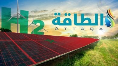 Photo of مشروعات الهيدروجين المرتقبة في المغرب.. استثمارات ضخمة بـ6 مواقع (إنفوغرافيك)