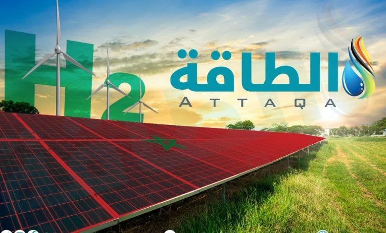 Photo of مشروعات الهيدروجين المرتقبة في المغرب.. استثمارات ضخمة بـ6 مواقع (إنفوغرافيك)