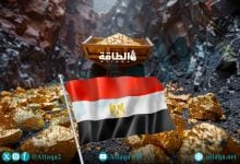 Photo of أبرز 5 مناجم ذهب في مصر.. ثروات ضخمة من قلب الصحراء 