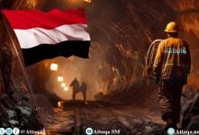 Photo of أبرز 5 مناجم في اليمن.. ثروات معدنية واعدة يتصدّرها الذهب
