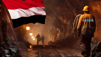 Photo of أبرز 5 مناجم في اليمن.. ثروات معدنية واعدة يتصدّرها الذهب