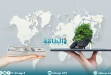 Photo of أكبر 5 صفقات طاقة متجددة في أبريل 2025.. منافسة إماراتية أسترالية