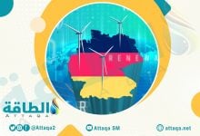 Photo of إنتاج كهرباء الرياح في ألمانيا ينخفض بسبب حدث نادر.. أول مرة منذ 53 عامًا