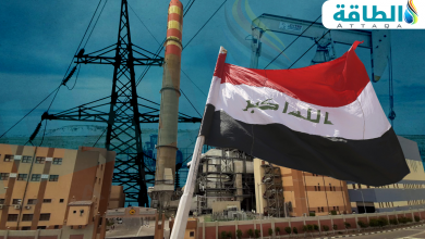 Photo of استهلاك النفط لتوليد الكهرباء في العراق قد يبلغ مستويات قياسية
