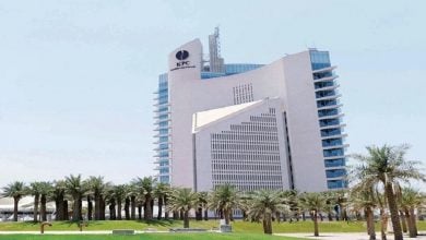 Photo of على خطى الجزائر.. مؤسسة البترول الكويتية تبرم صفقة معدات حفر