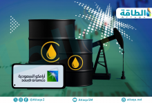 Photo of 5 شحنات نفط لأرامكو السعودية.. الأولى من نوعها في الشرق الأوسط