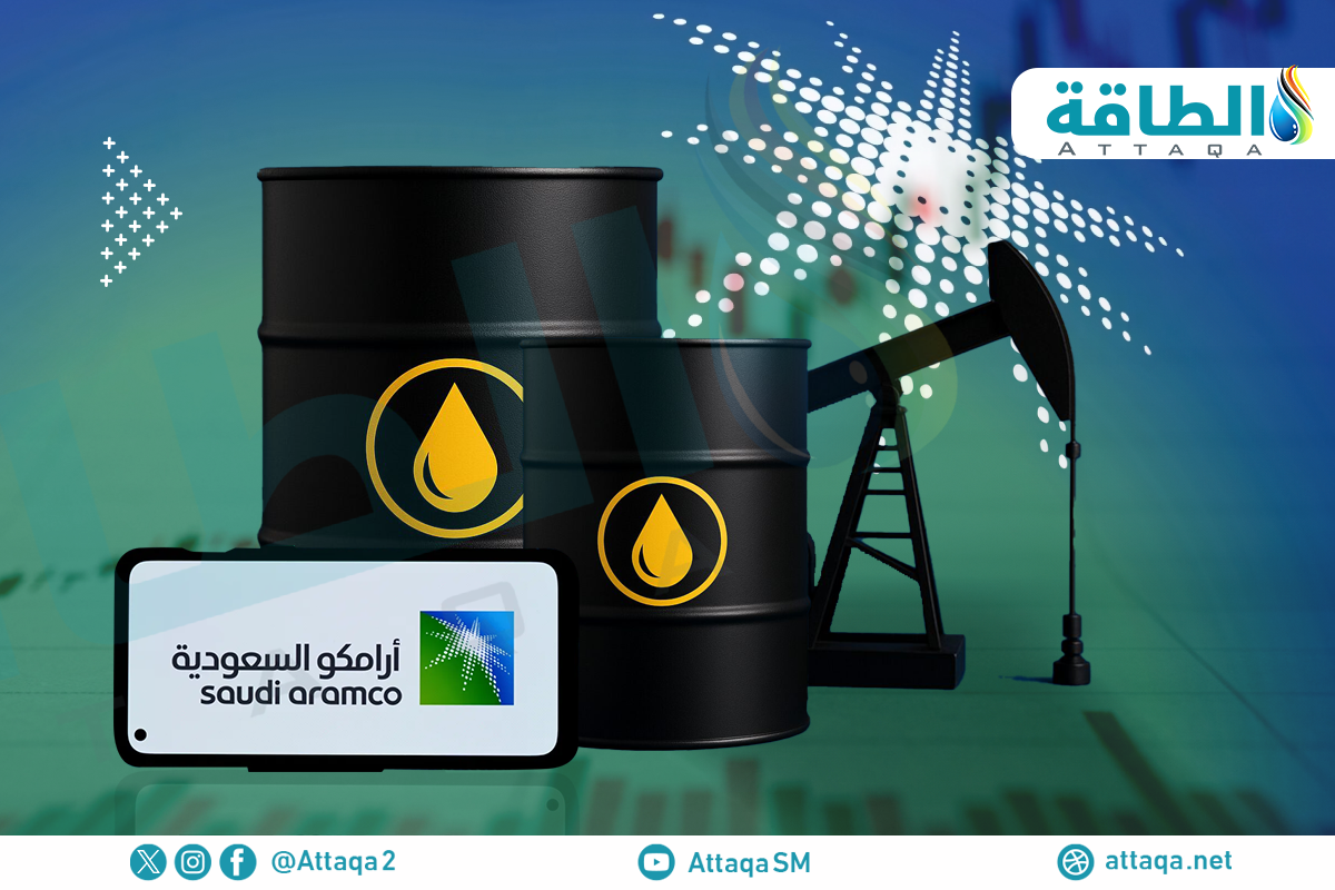 شحنات نفط من أرامكو السعودية