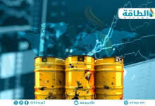 Photo of إدارة معلومات الطاقة ترفع توقعات الطلب على النفط في 2025