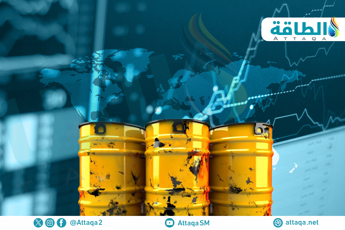 توقعات الطلب على النفط في 2025