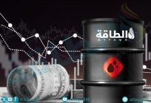 Photo of أسعار النفط تنخفض.. وخام برنت لشهر يوليو فوق 66 دولارًا