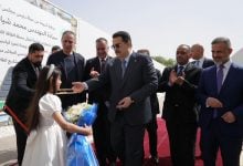 Photo of الطاقة الشمسية تضيئ القصر الحكومي في العراق