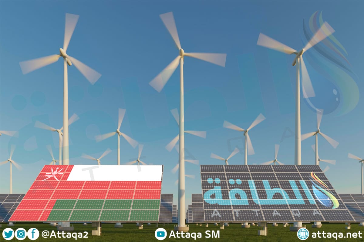 أول مشروع لتخزين الطاقة المتجددة في سلطنة عمان
