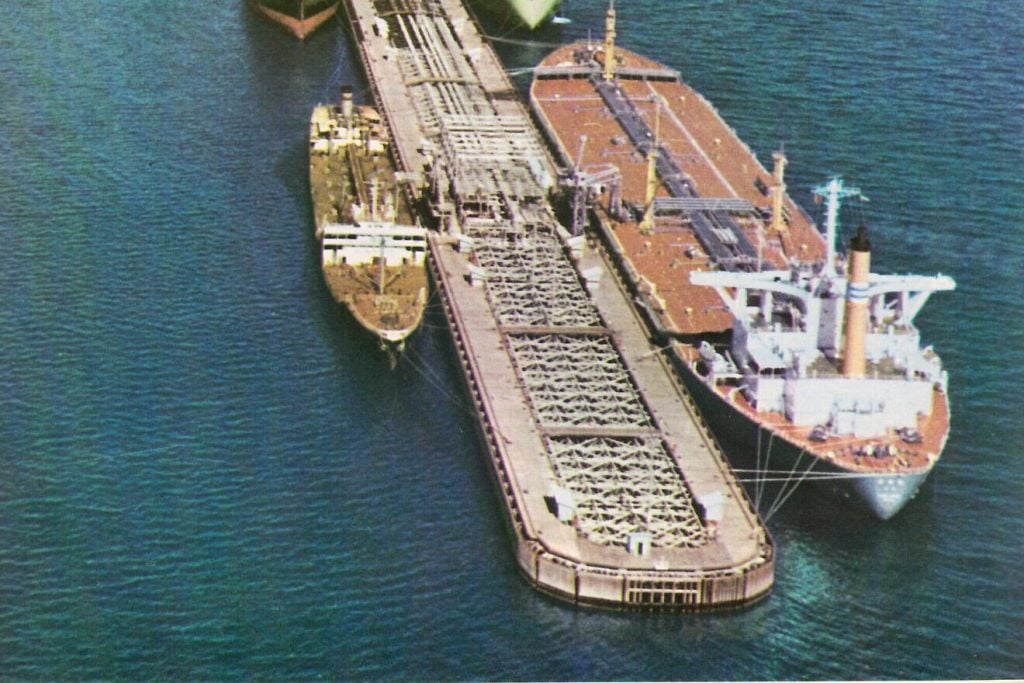 ناقلة نفط