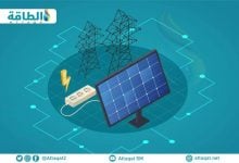 Photo of سوق محطات الكهرباء الافتراضية في أوروبا قيمتها 5 مليارات دولار بحلول 2030 (تقرير)