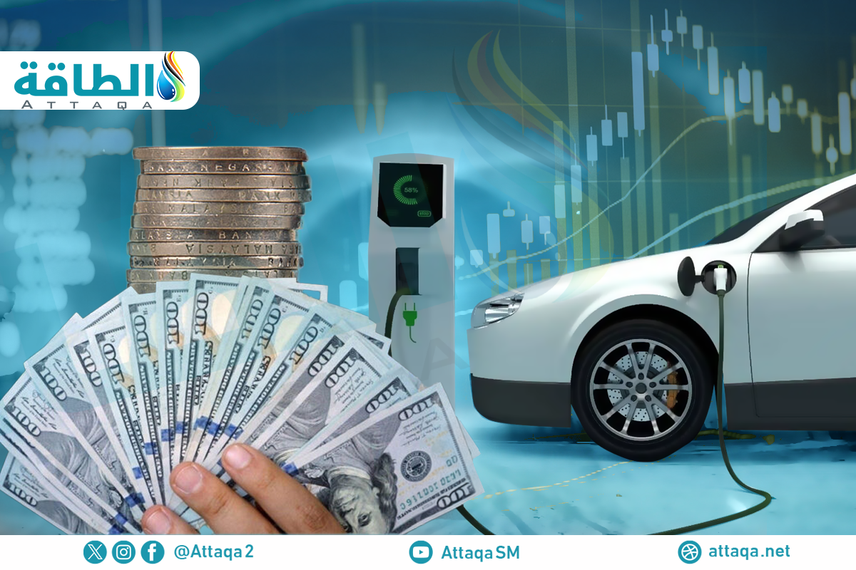 الدعم الحكومي للسيارات الكهربائية