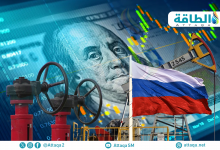 Photo of إيرادات صادرات الطاقة الروسية تنخفض 6%.. سوريا ضمن 8 دول عربية مستوردة