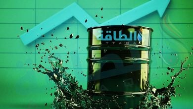 Photo of أسعار النفط ترتفع.. وخام برنت لشهر يوليو فوق 66 دولارًا