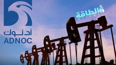 Photo of أدنوك تخطط لدعم "اصنع في الإمارات" بـ54 مليار دولار خلال 5 سنوات