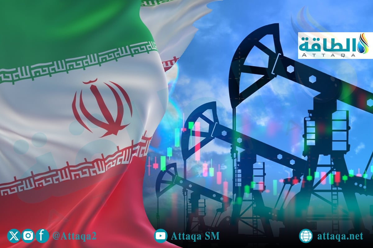 سعر برميل النفط الإيراني