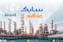 Photo of نتائج أعمال سابك السعودية تسجّل خسائر بـ322.6 مليون دولار